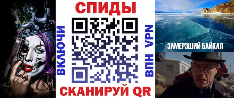 купить наркотик  Ужур  Amphetamine VHQ 