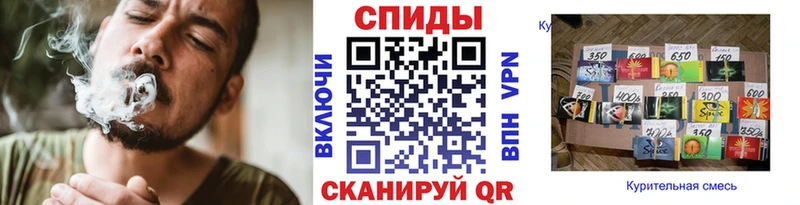 где продают   Ужур  Бутират 1.4BDO 