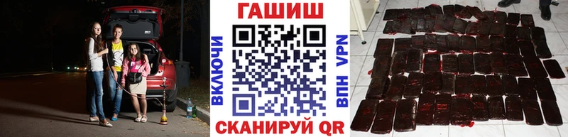 shop как зайти  Ужур  ГАШИШ AMNESIA HAZE  mega ссылка 