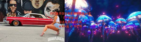 каннабис Няндома