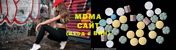каннабис Няндома