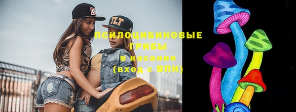 альфа пвп VHQ Нягань