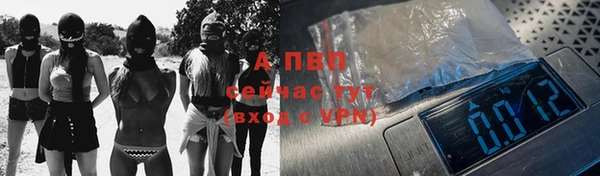 каннабис Няндома