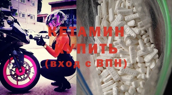 каннабис Няндома