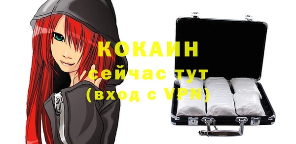 каннабис Няндома