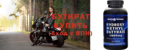 каннабис Няндома