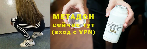 мефедрон VHQ Нязепетровск