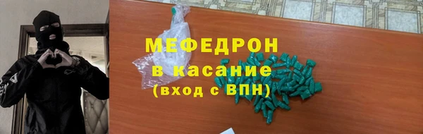 каннабис Няндома