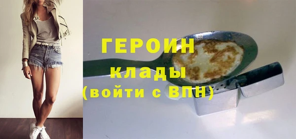 каннабис Няндома
