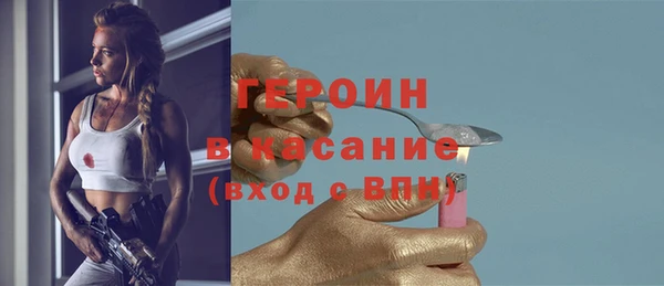 каннабис Няндома