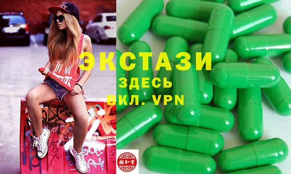 мефедрон VHQ Нязепетровск
