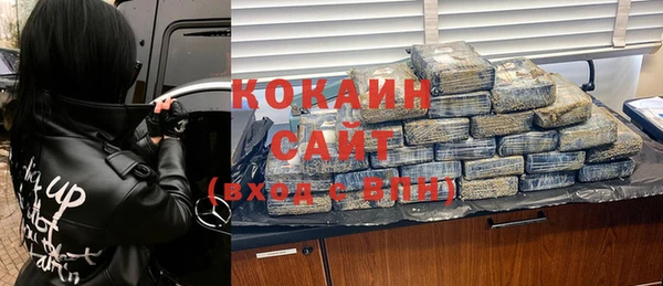 каннабис Няндома