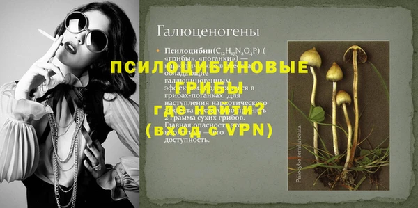 каннабис Няндома