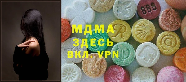 каннабис Няндома
